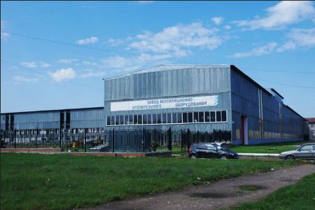 Завод тепловентиляционного оборудования ЕВРОМАШ. Производственная площадка №3